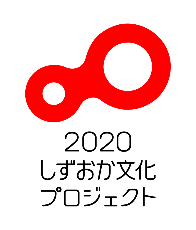 2020ロゴ